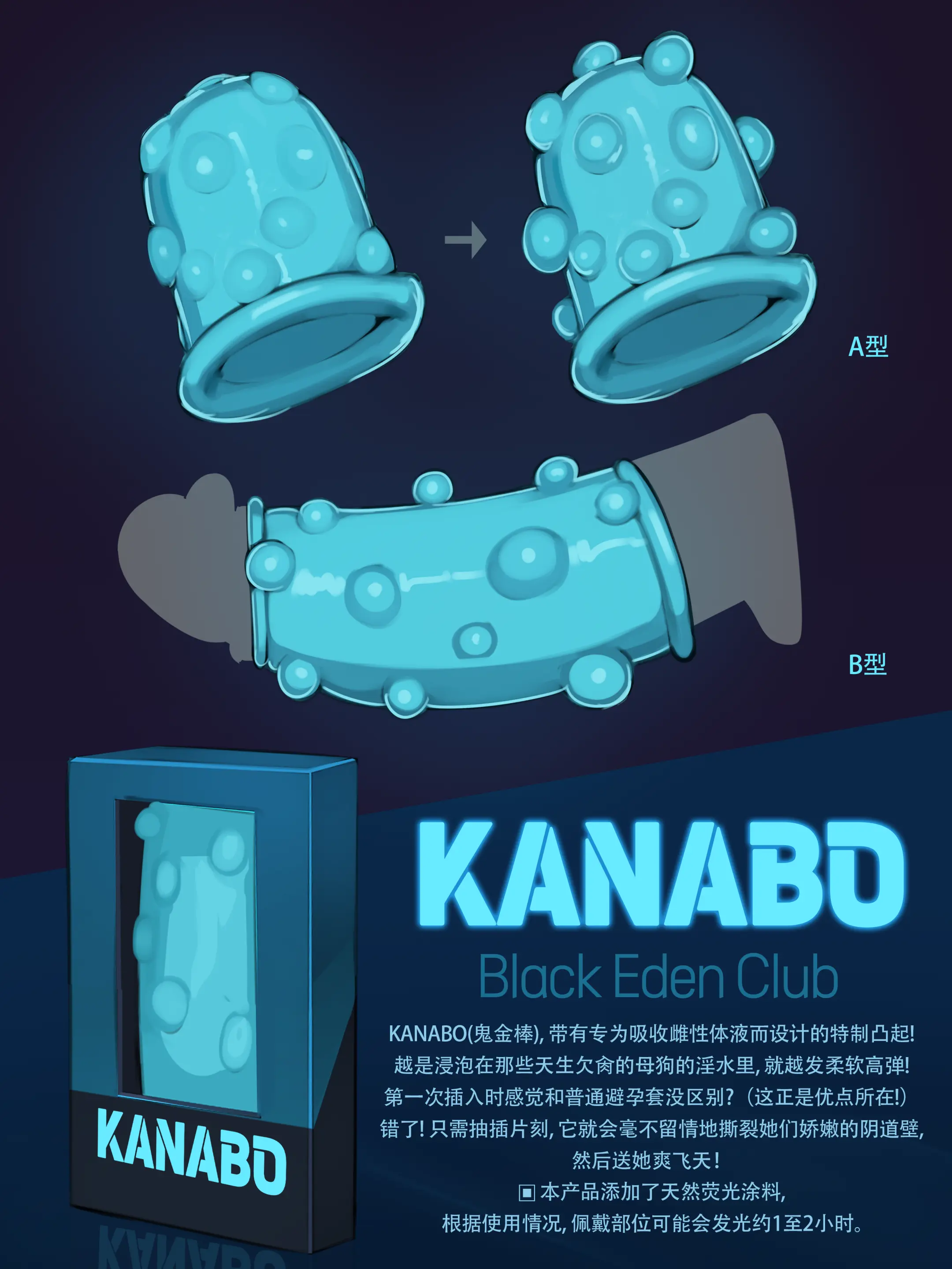 2024 October Reward